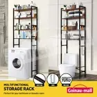 4 Tier Bathroom Rack Over Toilet Washing Machine Laundry Storage Shelf Stand