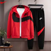 在飛比找蝦皮購物優惠-[特價]Nike 耐吉 男士經典大勾logo連帽外套和運動褲