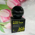 韓國 GSLEY 泡泡炸彈面膜50G BUBBLE BOMB PACK    _多款可選