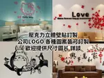 歡迎來圖 訂製 牆貼 壁貼 壓克力 公司LOGO 海賊王 魯夫 初音 KITTY 布丁狗 達菲熊 神隱少女 豆豆龍 龍貓