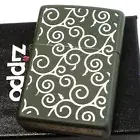 Zippo Lighter Furoshiki Arabesque Pattern Dark Green Brass Regular Case Japan