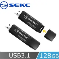 在飛比找PChome24h購物優惠-SEKC SDA20 128GB USB3.1 Gen1 高