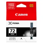 【CANON】PGI-72MBK 原廠消光黑墨水匣