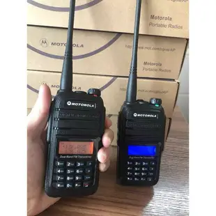 新品特惠限時下殺 【專業批發】摩托羅拉（Motorola）無線電對講機 UV雙頻段50w大功率 5級防水戶外手扒雞