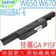 CLEVO W650BAT-6 電池(原裝最高規)藍天 W650,W651,W655,W670, CJSCOPE 喜傑獅 QX350,W6500,CX350, W651,W651SJ,W651SZ,W655,W655SC,W655SF,6-87-W650S-4E7,6-87-W650S-4E72,QX250