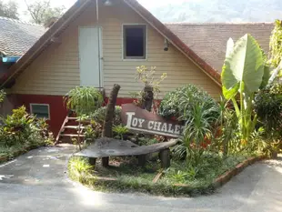 洛伊木屋度假村Loy Chalet Resort