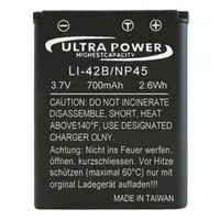 在飛比找PChome商店街優惠-ULTRA POWER LI-42B / NP45數位相機副