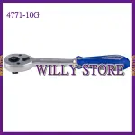 【WILLY STORE】KING TONY 4771-10G 1/2"DR. 32齒膠套握把快速脫落棘輪扳手 3段