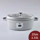 【Staub單件65折】Staub 橢圓形鑄鐵鍋 27cm 2.35L 松露白 法國製