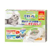在飛比找蝦皮購物優惠-"3貓2館" 日本 Unicharm 嬌聯 半罩雙層貓砂盆 