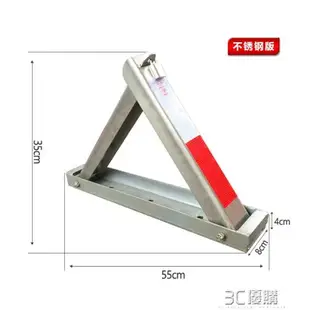 停車場A型 o形 三角形不銹鋼車位鎖 汽車地鎖戶外車位鎖廠家直銷