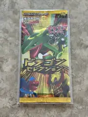 Sealed 1st Edition Japanese Pokemon BW DS Dragon Selection Booster Pack