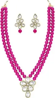 [Aheli] Kundan & Beads Studded 2 Layer Rani Pink Necklace & Earrings Set Ethnic Jewellery for Women, One Size, Metal, No Gemstone