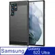 Samsung Galaxy S22 Ultra 碳纖維拉絲紋防摔軟殼套_黑