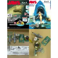 在飛比找蝦皮購物優惠-瑞智公仔 takara tomy Arts  Jaws 大白