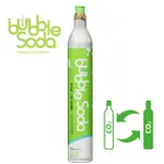 【BUBBLESODA】食用級二氧化碳氣泡水鋼瓶(60L換購)