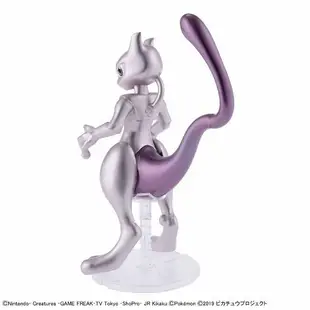 【BANDAI】組裝模型 Pokemon 組裝模型 精靈寶可夢 神奇寶貝 劇場版 皮卡丘 夢幻 超夢 三款合售