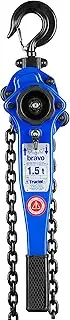 [Tractel] 19680 1-1/2T Bravo Lever Hoist with 10' Lift, Blue