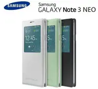 在飛比找樂天市場購物網優惠-【$199免運】三星 Note3 NEO【原廠感應皮套 S-