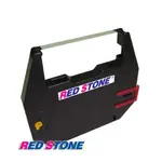 RED STONE FOR NAKAJIMA AX210/AX220打字機碳帶(黑色)