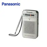 Panasonic 國際牌 口袋型二波段收音機 (RF-P50D)