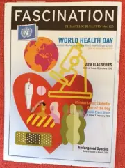 2018 FASCINATION UNITED NATIONS PHILATELIC NO 125 WORLD HEALTH DAY FLAG SERIES