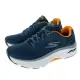 【SKECHERS】男鞋 慢跑系列 GO RUN MAX CUSHIONING ARCH FIT(220336NVOR)