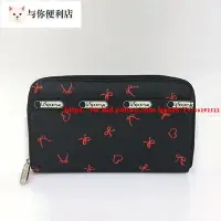 在飛比找Yahoo!奇摩拍賣優惠-現貨 LeSportsac 6506 紅色蝴蝶結 輕量 拉鍊