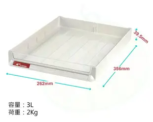 【樹德收納系列】桌上型資料櫃 A4X-108PK (檔案櫃/文件櫃/收納櫃/效率櫃)