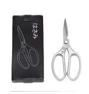 Kitchen Shears Multi Purpose Strong Utility Scissors