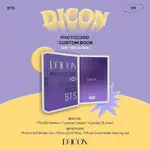 DICON BTS 閱讀說明