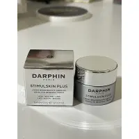 在飛比找蝦皮購物優惠-（全新）Darphin 深海翡翠魚子緊緻精華霜  5ml