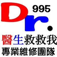 在飛比找蝦皮購物優惠-【DR. 995】免費檢測安裝 EPSON WF-7011,