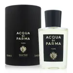 ACQUA DI PARMA YUZU 經典柚子中性淡香精 100ML【VIP美妝】