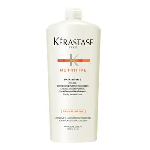 KERASTASE 卡詩 髮浴系列-皇家鳶尾2號1000ml-快