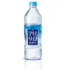 統一 PH9.0鹼性離子水[箱購] 800ml x 20【家樂福】