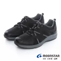 在飛比找momo購物網優惠-【MOONSTAR 月星】男鞋4E防水止滑系列-悠遊高機能鞋