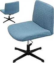 2 Pcs Criss Cross Chair Cover Stretch Armless Chair Slipcover Washable Office Desk Chair Cover Modern Mid Back Accent Chair Covers for Wide Seat Computer Work Chairs Mbnvtxh(West Lake Blue)