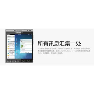 黑莓 Passport Q30護照二代全鍵盤4G手機 BlackBerry/黑莓 DTEK50