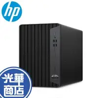 在飛比找蝦皮購物優惠-HP惠普 9CF28AV#71671334 ProDesk 