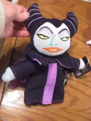 Disney Villains - Maleficent - 9" Plush Stuffed - 2017