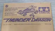 TAMIYA Thunder Dragon Body Parts Set CoroCoro Comic Original Spare Body Used