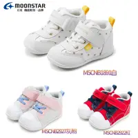 在飛比找蝦皮購物優惠-日本🇯🇵月星Moonstar 2023FS高筒運動寶寶鞋MS