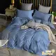 Betrise輕舞藍 加大 LOGO系列 300織紗100%純天絲防蹣抗菌四件式兩用被床包組