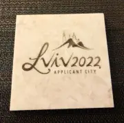 Olympic City Candidate Lviv 2022 Bid Marble Coaster