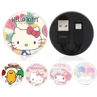 在飛比找蝦皮商城優惠-GARMMA Hello Kitty 三麗鷗家族 Type-