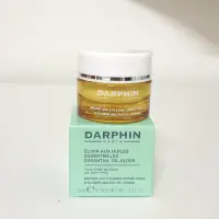 在飛比找Yahoo!奇摩拍賣優惠-[韓國免稅品代購] DARPHIN 朵法 百妍極緻舒芙蕾芳香