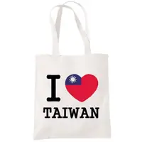 在飛比找蝦皮商城優惠-I Love TAIWAN flag 帆布袋男女文藝環保購物