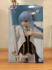 *NEW* Reincarnated as Slime: Rimuru (Jura Tempest Federation) Ichibansho Figure