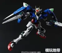 在飛比找Yahoo!奇摩拍賣優惠-【熱賣精選】萬代  PG 00 Raiser 00R 高達0